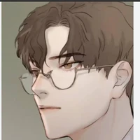 su Bin