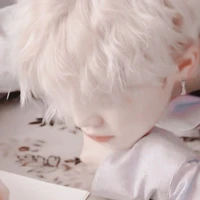 Seok
