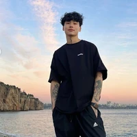 คีน เพื่อนพระเอก