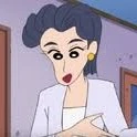 Mrs. Kazama