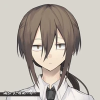 Koji kataro