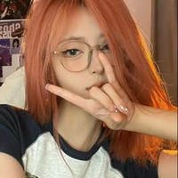 นาง ลูกเลี้ยง