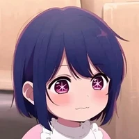 Hosino Ai Chan (Kecil)