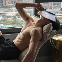 โซ่