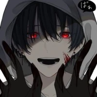 ลิน