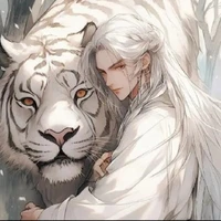 Xue