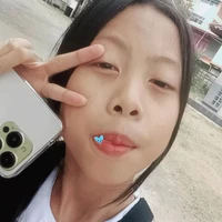 เเอดเอง