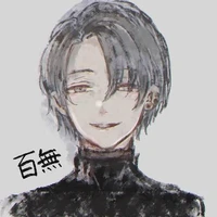 August