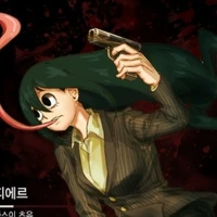 asui tsuyu