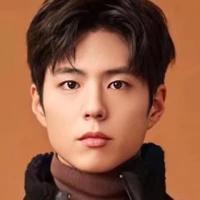 Jeon Bogum