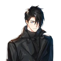 Nakamura (guardian)