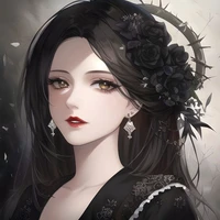 Reina Viuda Gea Owada