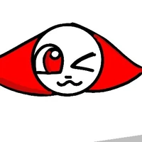ยูจิ