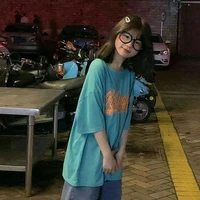 แอดเอง~