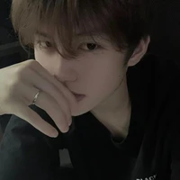 เรน