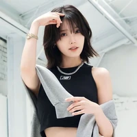 IU