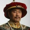 ฮ้องเต้