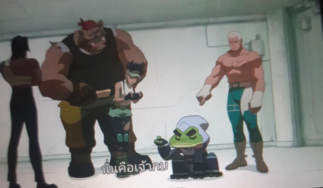 NovelToon