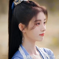 ฉู่หนิงเซียน(น้องบุญ​ธรรม​น.อ)​