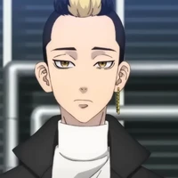 Hanma
