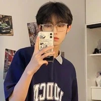 อาตี้[น้องออดี้]