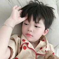 ดิน ลูก พ.อ+น.อ