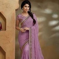 Samaira