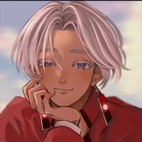 izana
