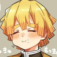 นาย