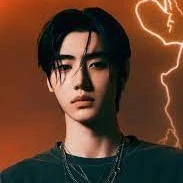 Sunghoon