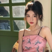 พลอย
