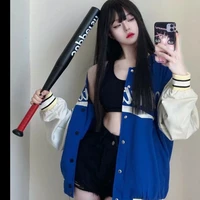 ไอริน // สก๊อย