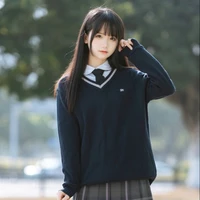 ยาหยี // นักเรียน