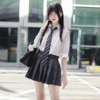 เบล // นักเรียน
