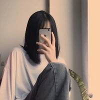 เอม