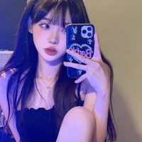 นาวา