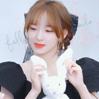 ไออุ่น👑