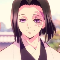 Kagaya Ubuyashiki