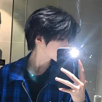 บอย