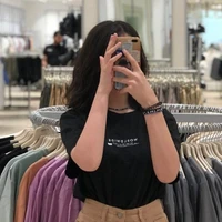 ทับทิม(แฟนเก่าของคิม)