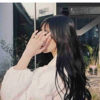 เกล เพื่อนนอ.