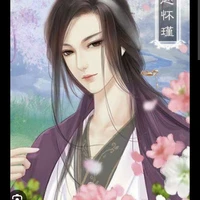 อาวุโสสำนักเหี่ยนเทียน