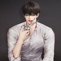 เดโอ