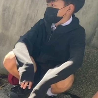 บาส