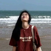 ซีน