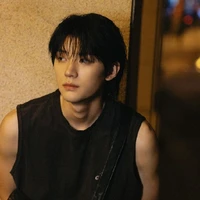 กัน