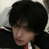 ลีน.พี่ชายเปอร์