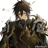 Rion(Dios de la Reencarnación)