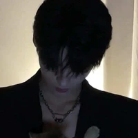 กัน