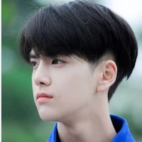 นัส